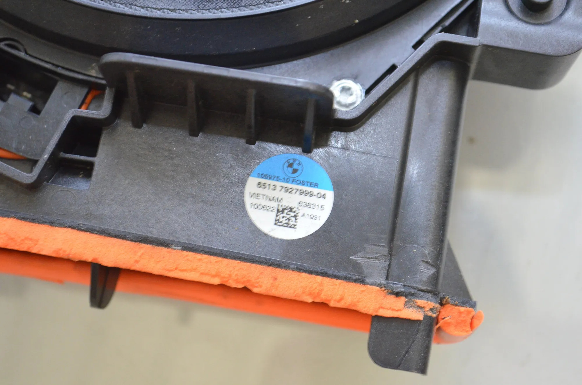 Sound Audio System Set – OEM 5A758E0 · BMW 1 (F40) (2019 - -) (F40)118d 2022 – 5