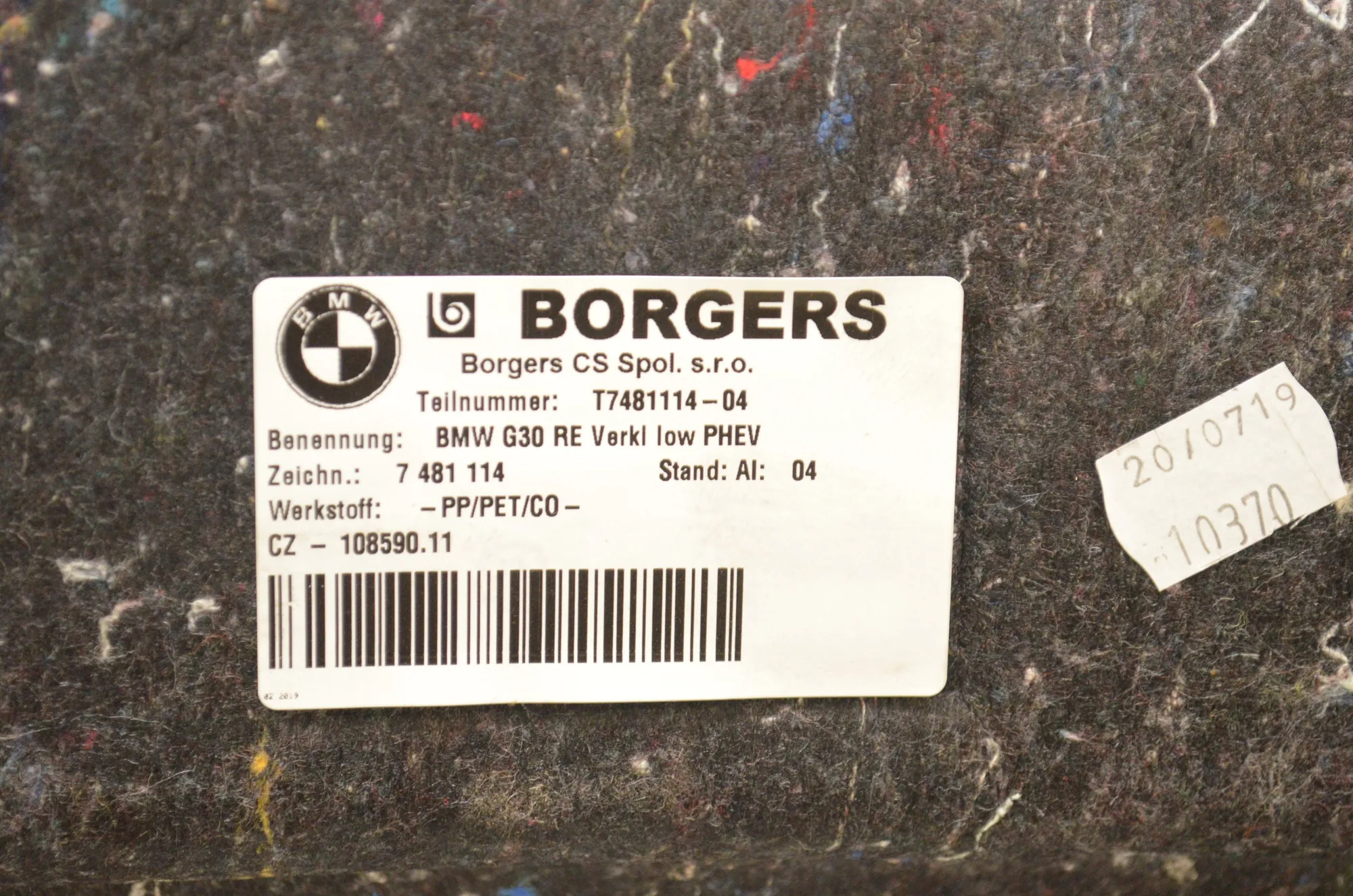 Right Side Trunk Trim – OEM 7481114 · BMW 5 (G30) (2016 - -) 530 e iPerformance 2019 – 5