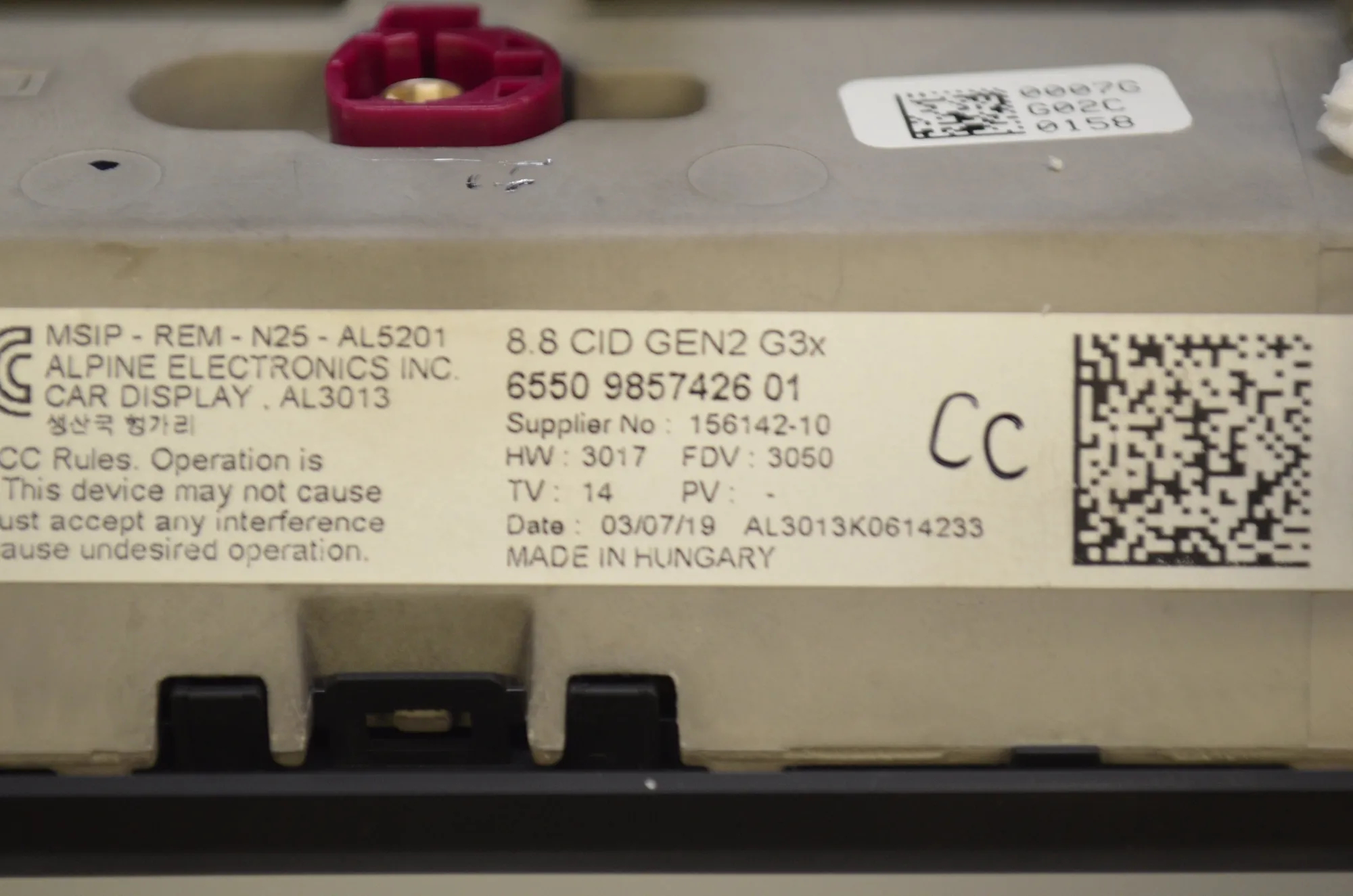 Navigation System – OEM 9459633 · BMW 5 (G30) (2016 - -) 530 e iPerformance 2019 – 7