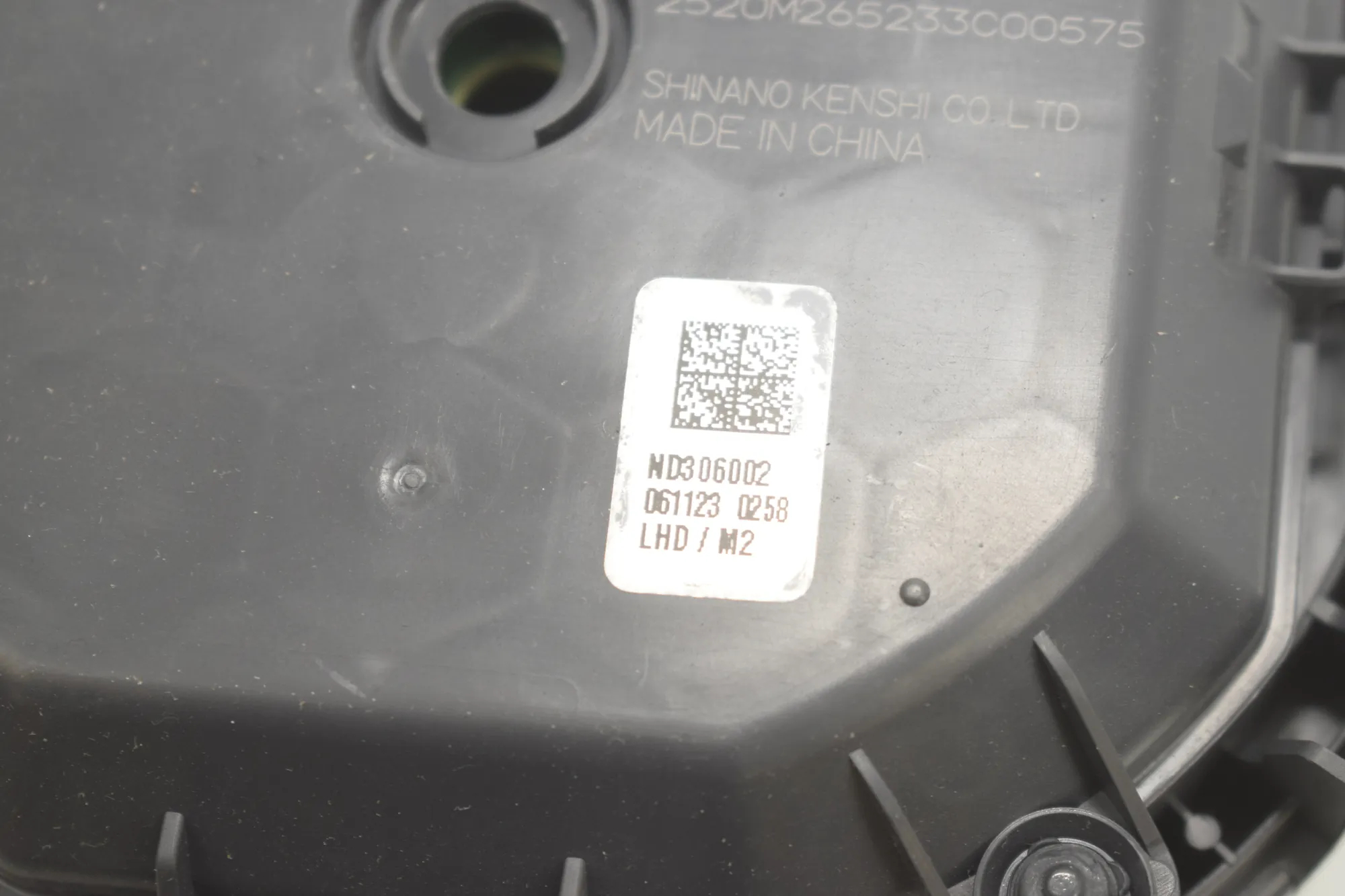 Heater Blower Fan – OEM 5A16526 · BMW iX (I20) (2021 - -) xDrive 40 2021 – 5