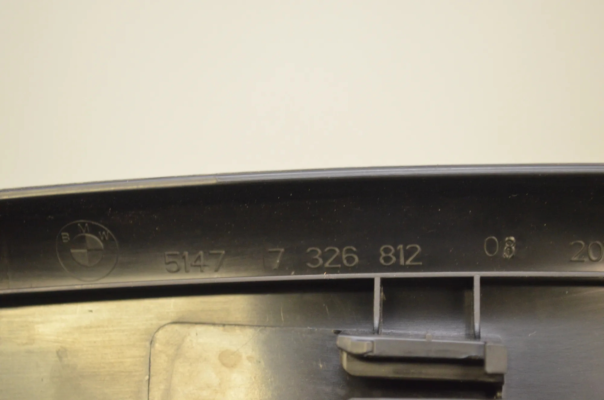 Front Right Interior Step Trim – OEM 7326833 · BMW X1 (F48) xDrive 25 i 2020 – 6