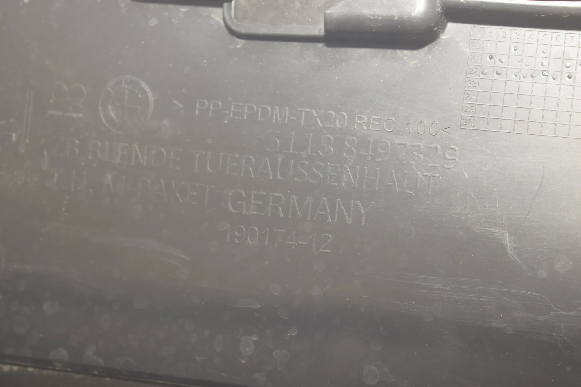 Rear Left Door Lower Molding – OEM 8497329 · BMW iX (I20) (2021 - -) xDrive 40 2021 – 5