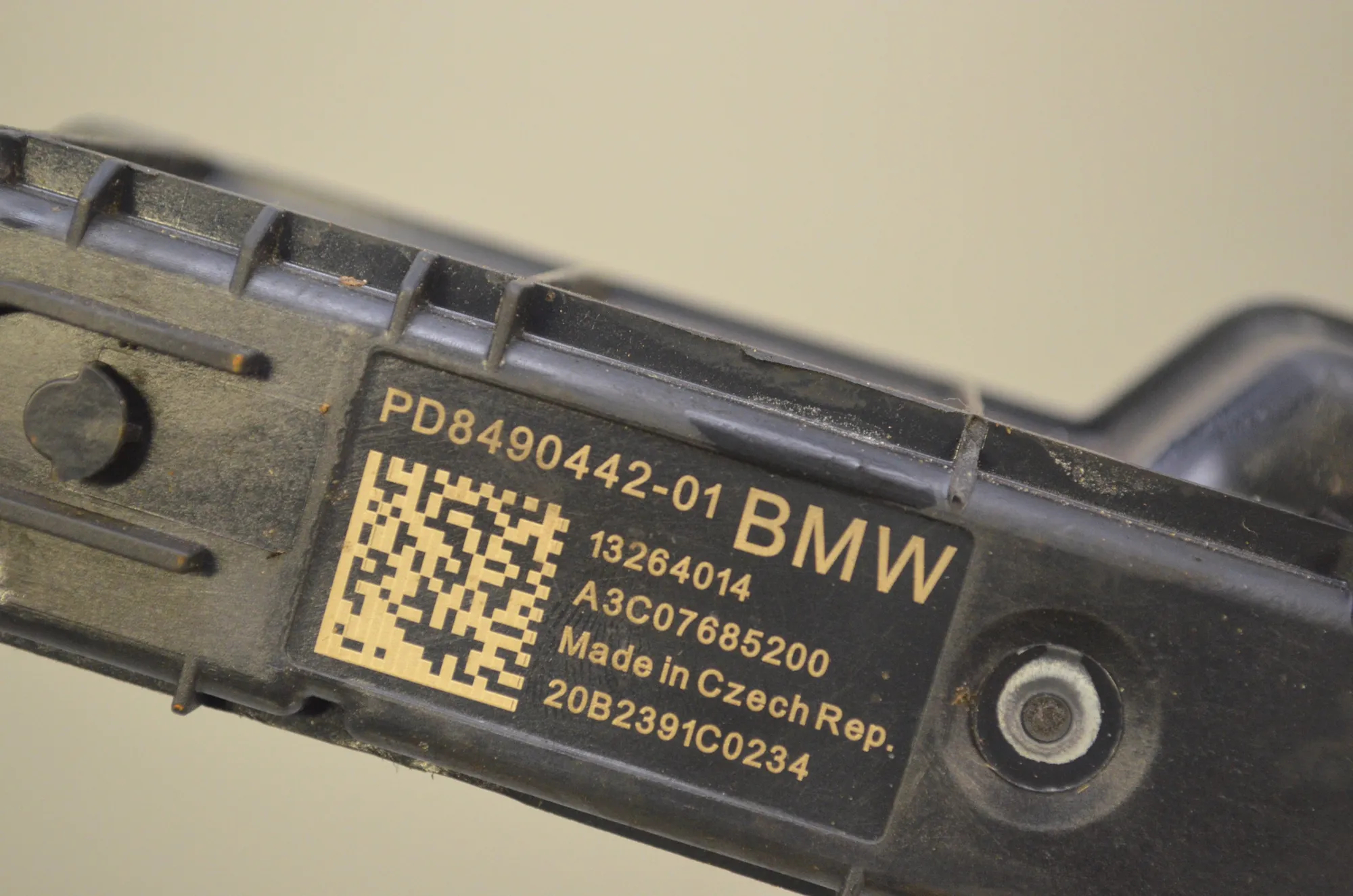 Other Control Units – OEM 8490442 · BMW 3 Touring (G21) (2019 - -) 320 d 2020 – 4