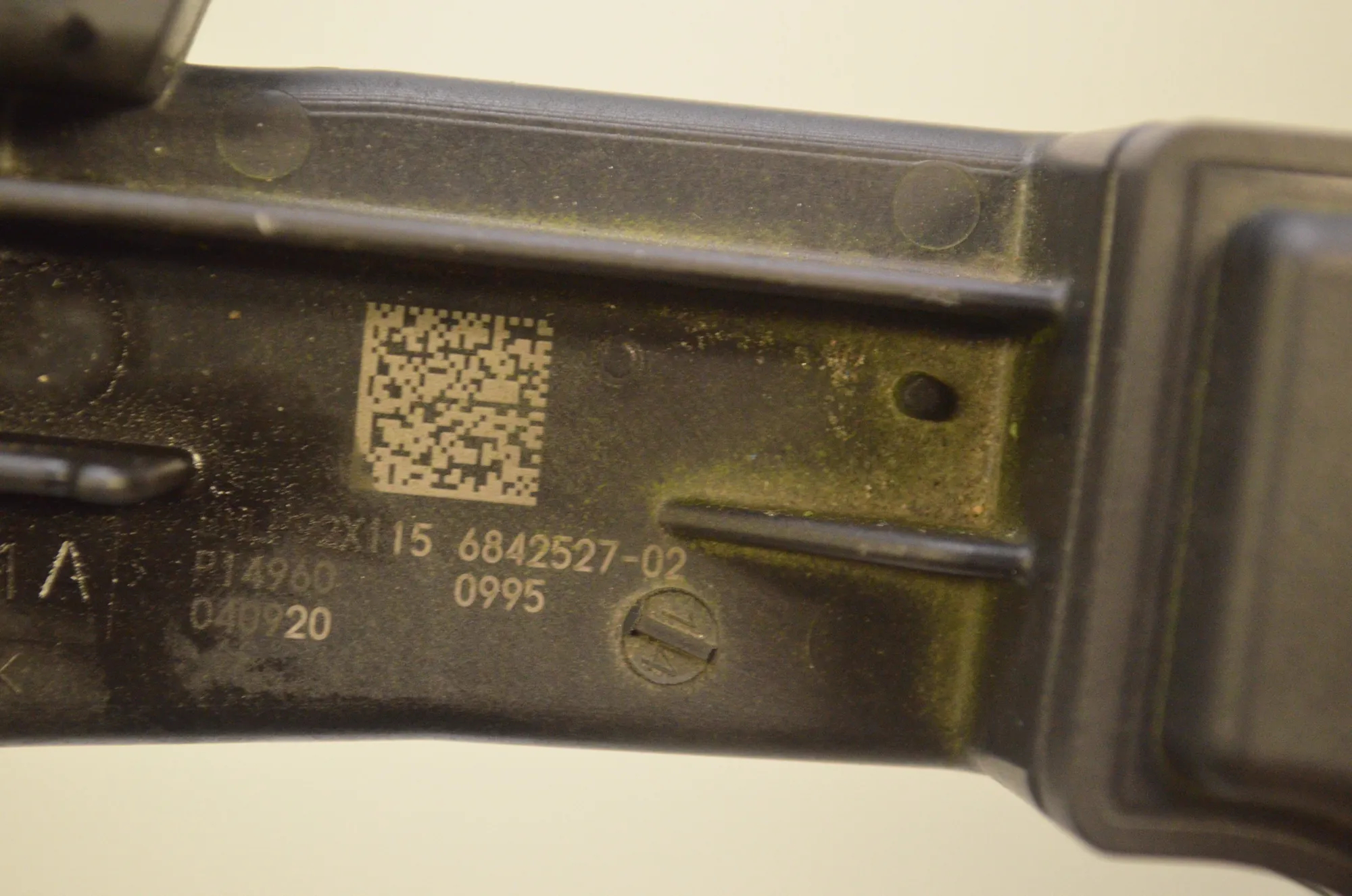 Other Control Units – OEM 6842527 · BMW 3 Touring (G21) (2019 - -) 320 d 2020 – 5