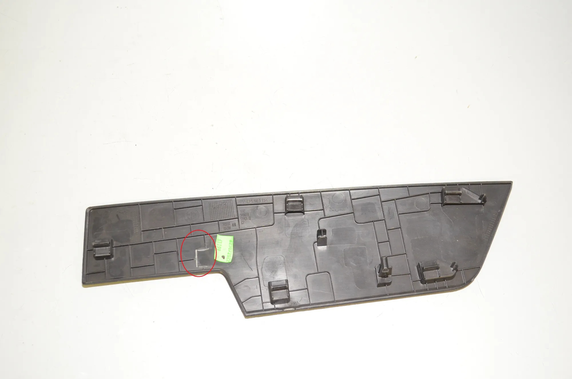 Other Trim Parts – OEM 9496018 · BMW iX (I20) (2021 - -) xDrive 40 2021 – 4