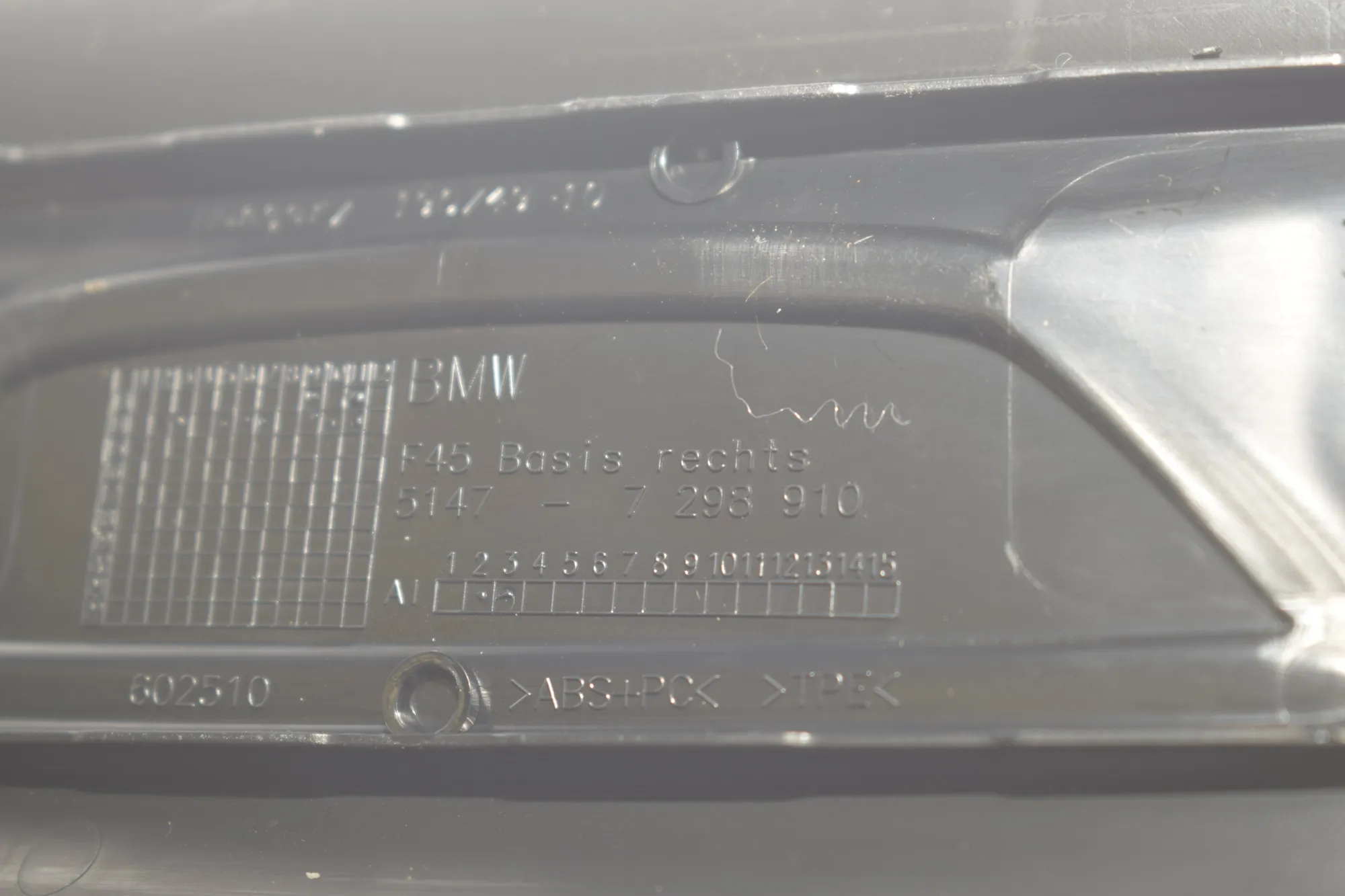 Door Sill Trim Kit – OEM 7263315 · BMW 2 Active Tourer (F45) 220 d xDrive 2014 – 7