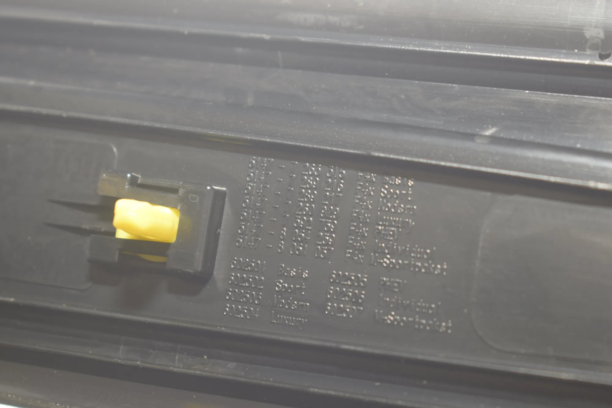 Door Sill Trim Kit – OEM 7263315 · BMW 2 Active Tourer (F45) 220 d xDrive 2014 – 5