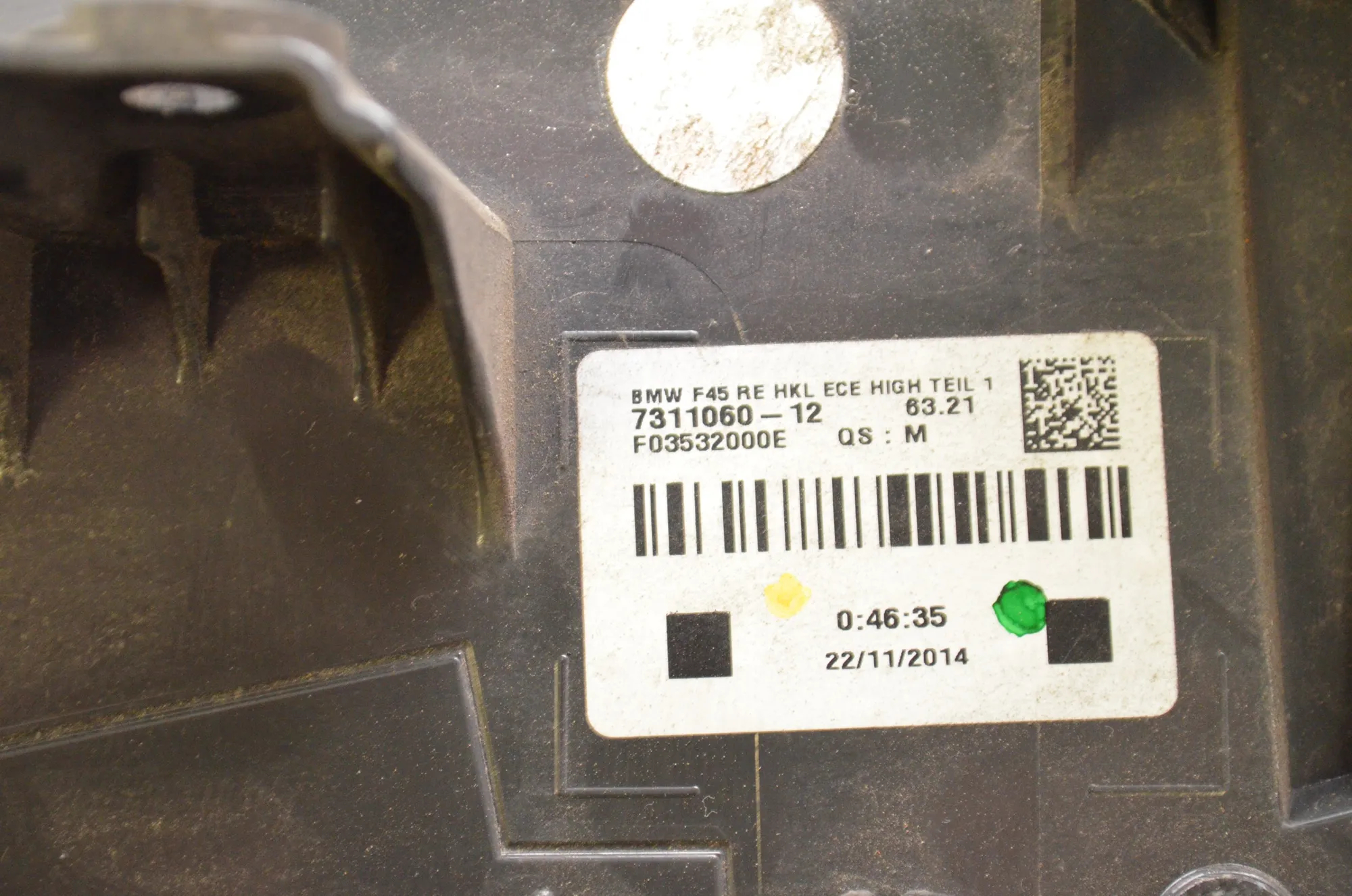 Rear Tail Light Set – OEM 63217311059 · BMW 2 Active Tourer (F45) 220 d xDrive 2014 – 13