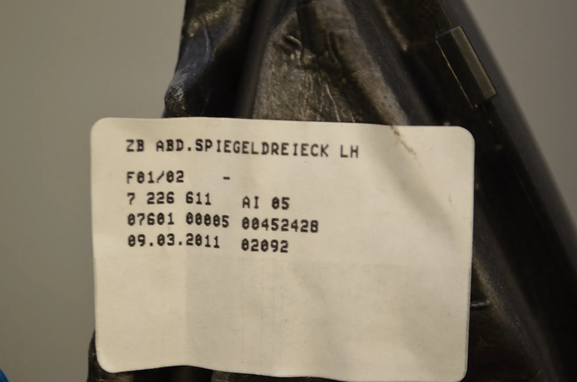 Sound Audio System Set – OEM 9133410 · BMW 7 (F01, F02) 730 d 2011 – 8