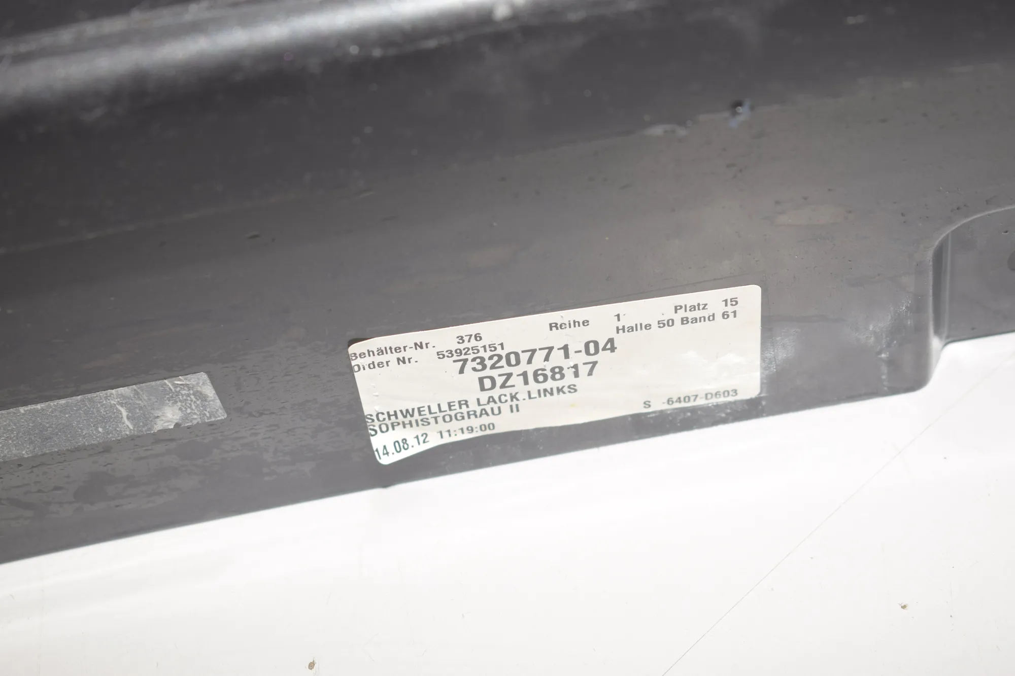 Left Side Sideskirt – OEM 7320771 · BMW 5 (F10) 530 d xDrive 2012 – 5