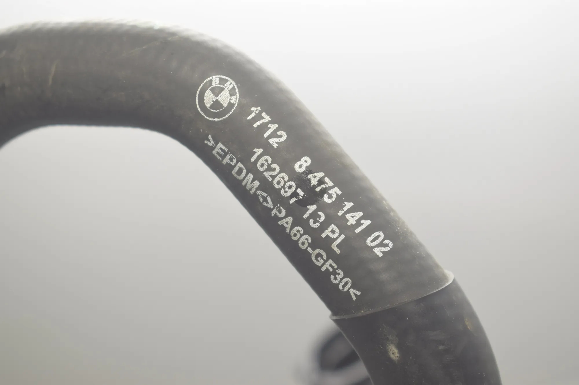 Coolant Hose Pipe – OEM 8475141 · BMW iX (I20) (2021 - -) xDrive 40 2021 – 4