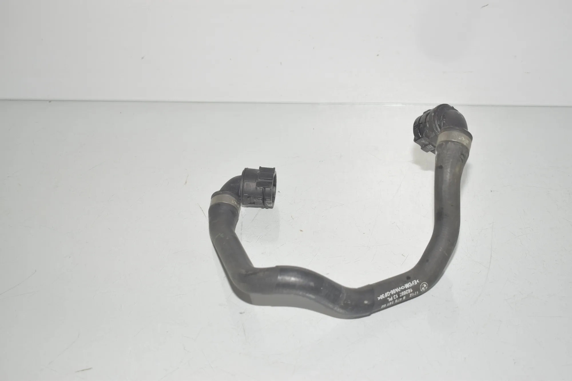 Coolant Hose Pipe – OEM 8475141 · BMW iX (I20) (2021 - -) xDrive 40 2021 – 3