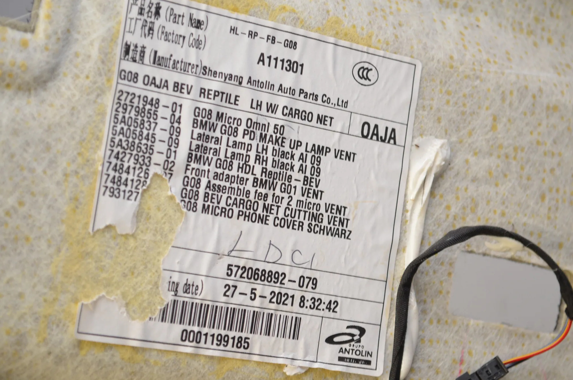Roof Headliner – OEM 7206889 · BMW iX3 (G08) BMW iX3 (G08) Electric 2023 – 5
