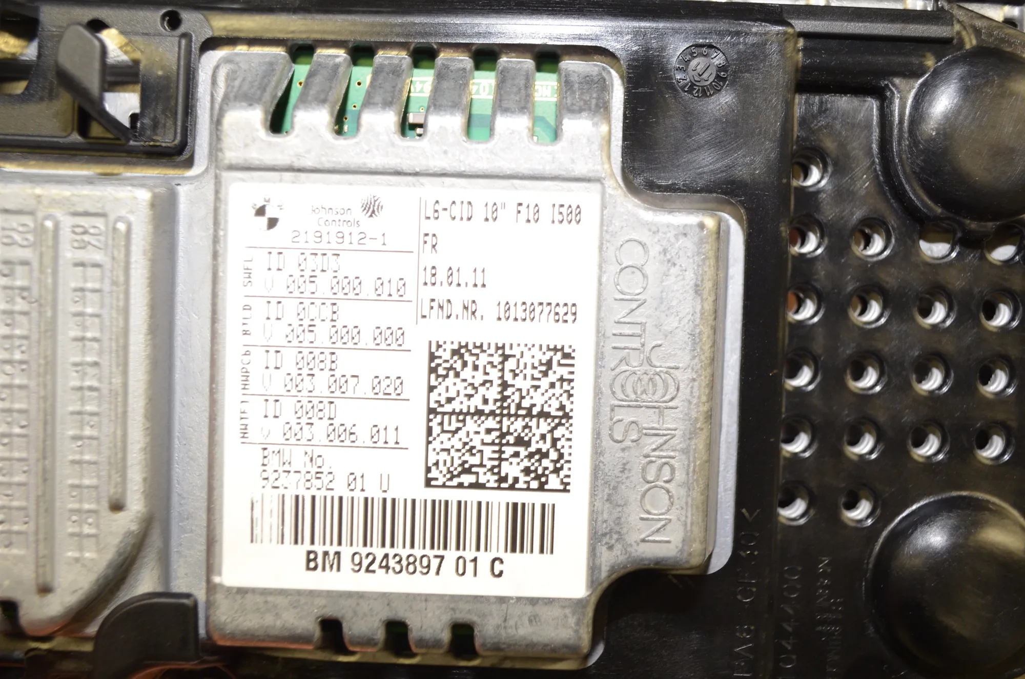 Navigation System – OEM 9206444 · BMW 5 Touring (F11) 530 d 2011 – 7