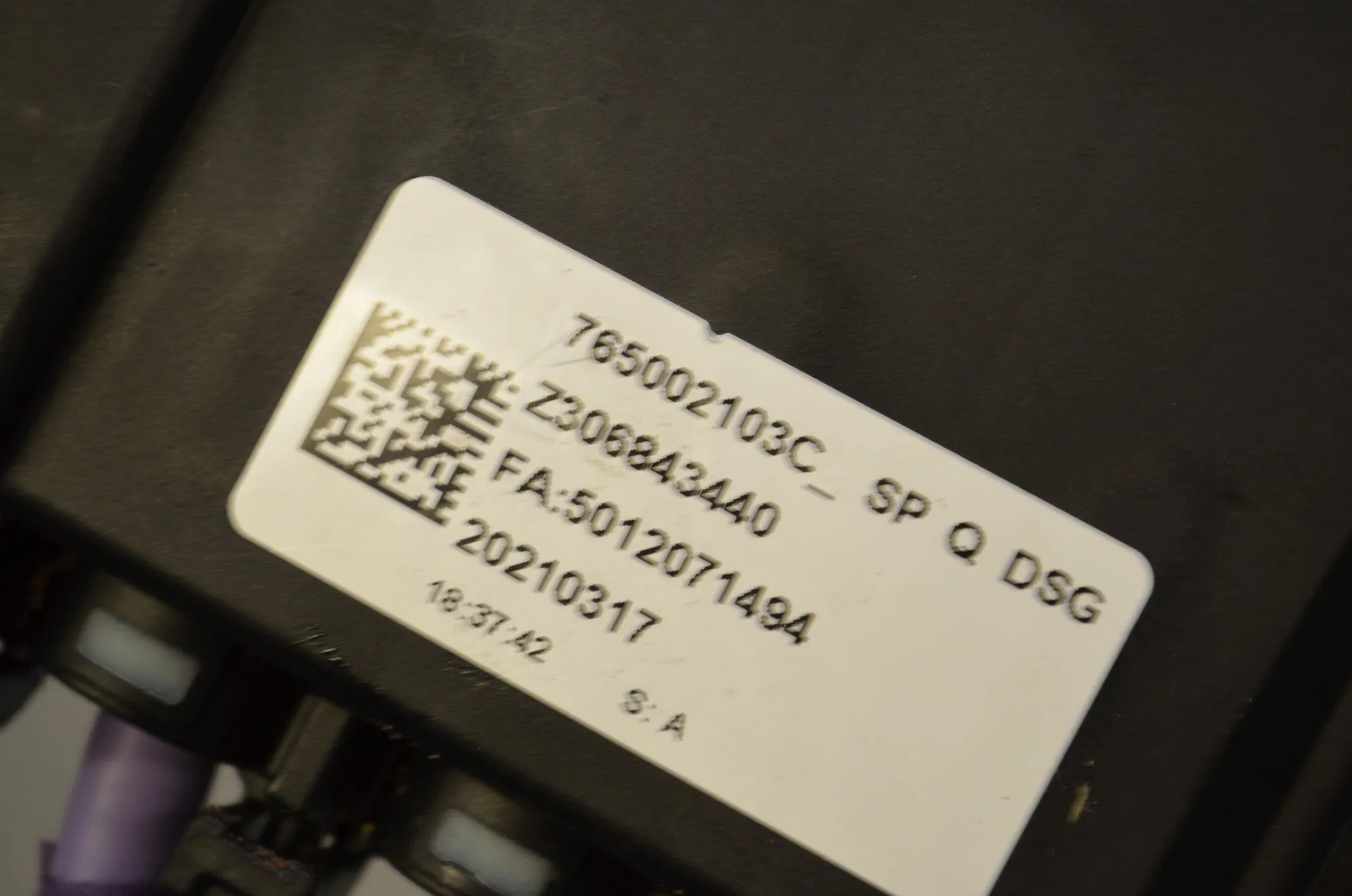 Other Control Units – OEM 7650021 · BMW 3 Touring (G21) (2019 - -) 318 d 2021 – 4