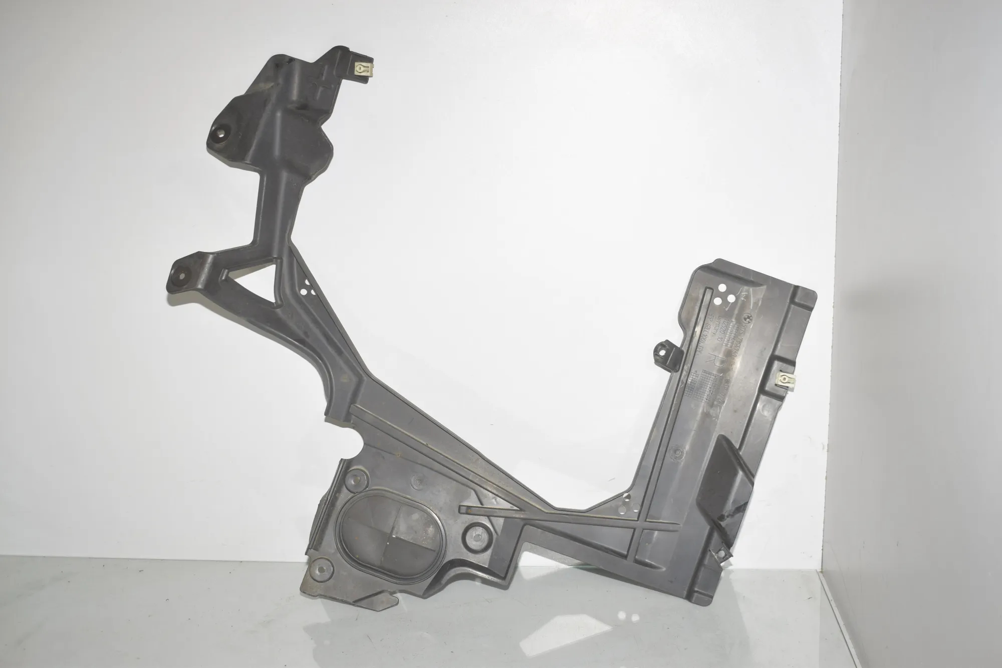 Other Underbody Cover – OEM 7354760 · BMW X1 (F48) xDrive 20 d 2016