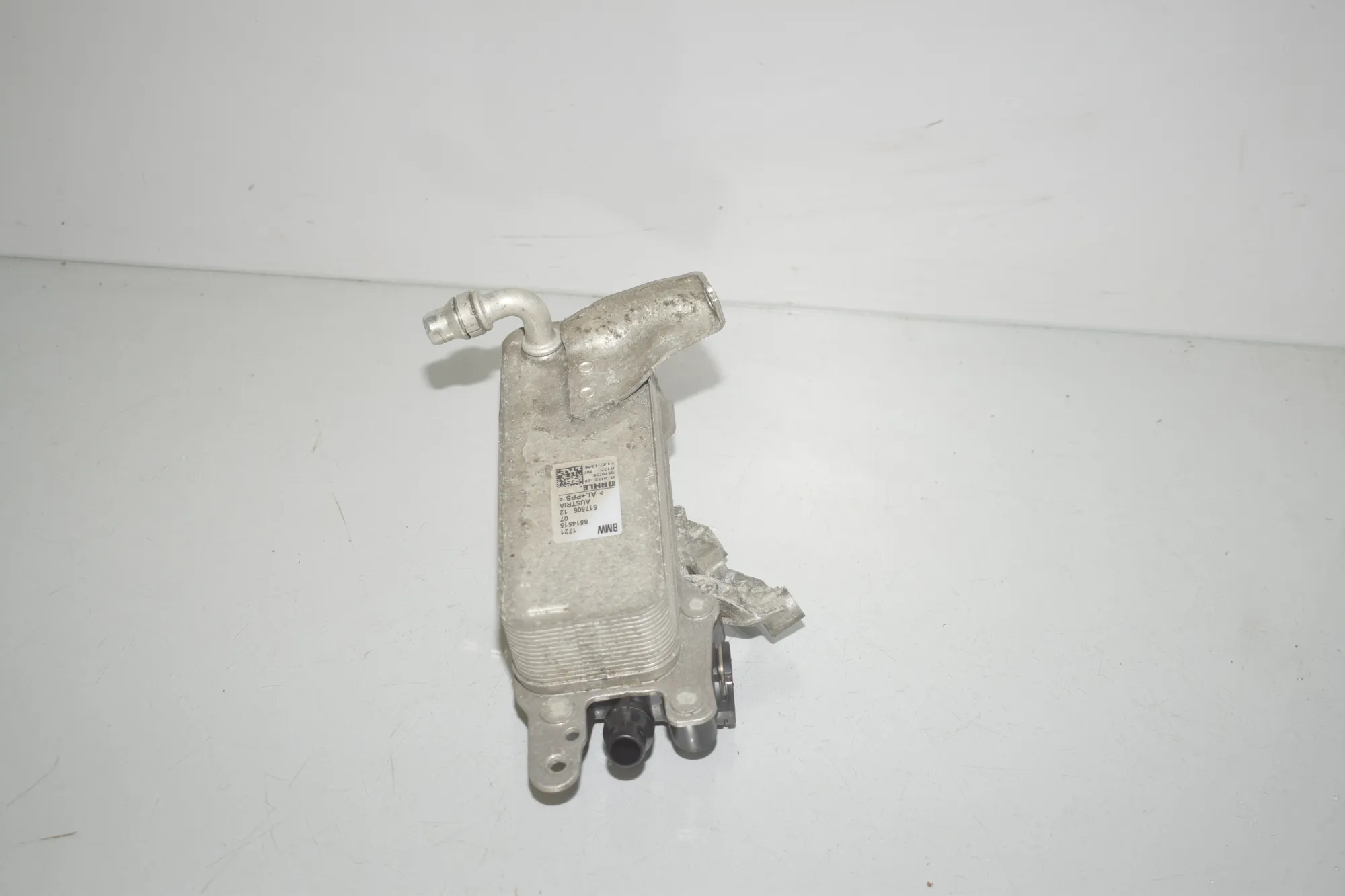 Gearbox Radiator – OEM 8514515 · BMW 2 Cabrio (F23) 220 i 2017 – 2