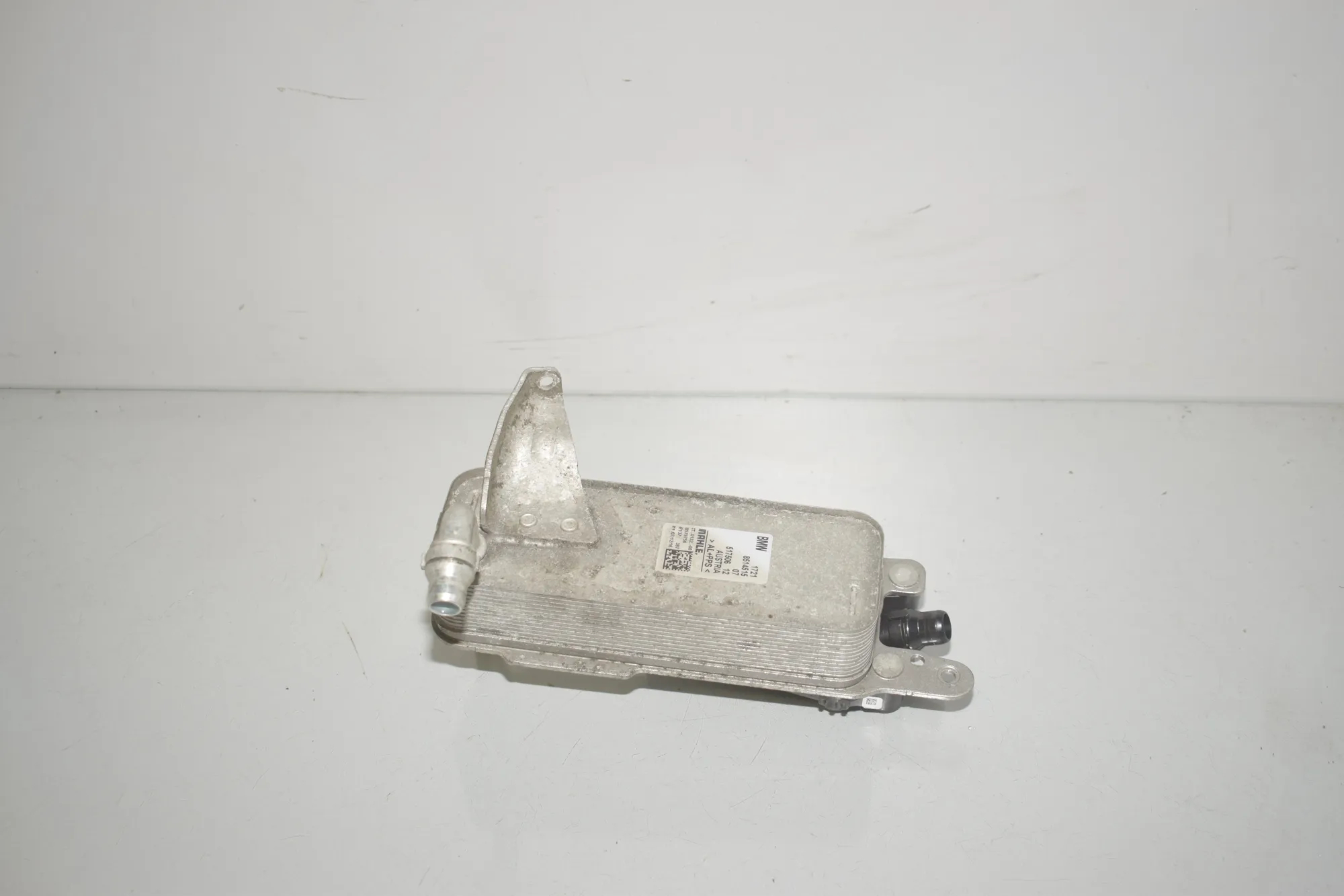 Gearbox Radiator – OEM 8514515 · BMW 2 Cabrio (F23) 220 i 2017