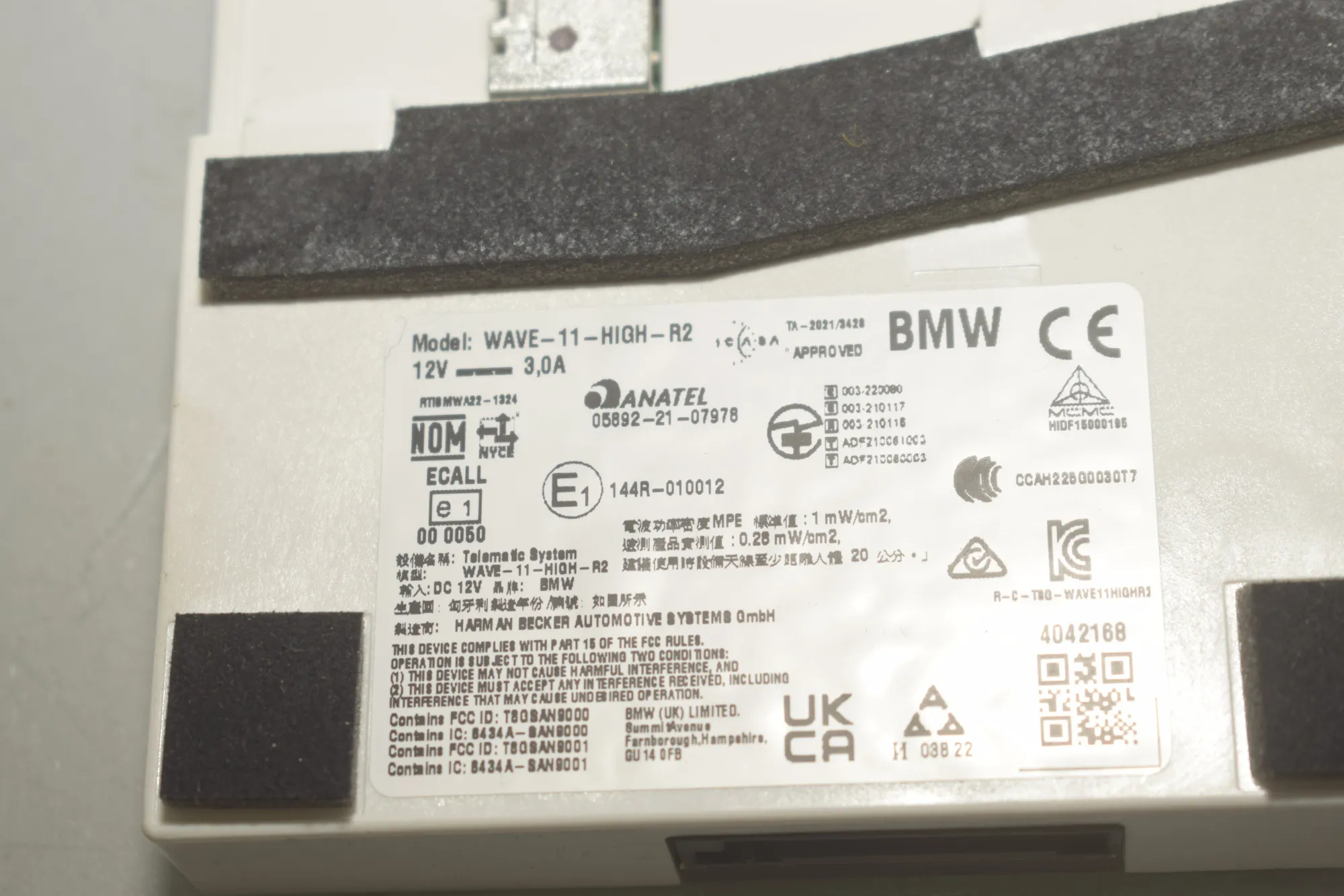 Other Control Units – OEM 5A6CDF2 · BMW iX (I20) BMW iX (I20) xDrive 40 2022 – 4