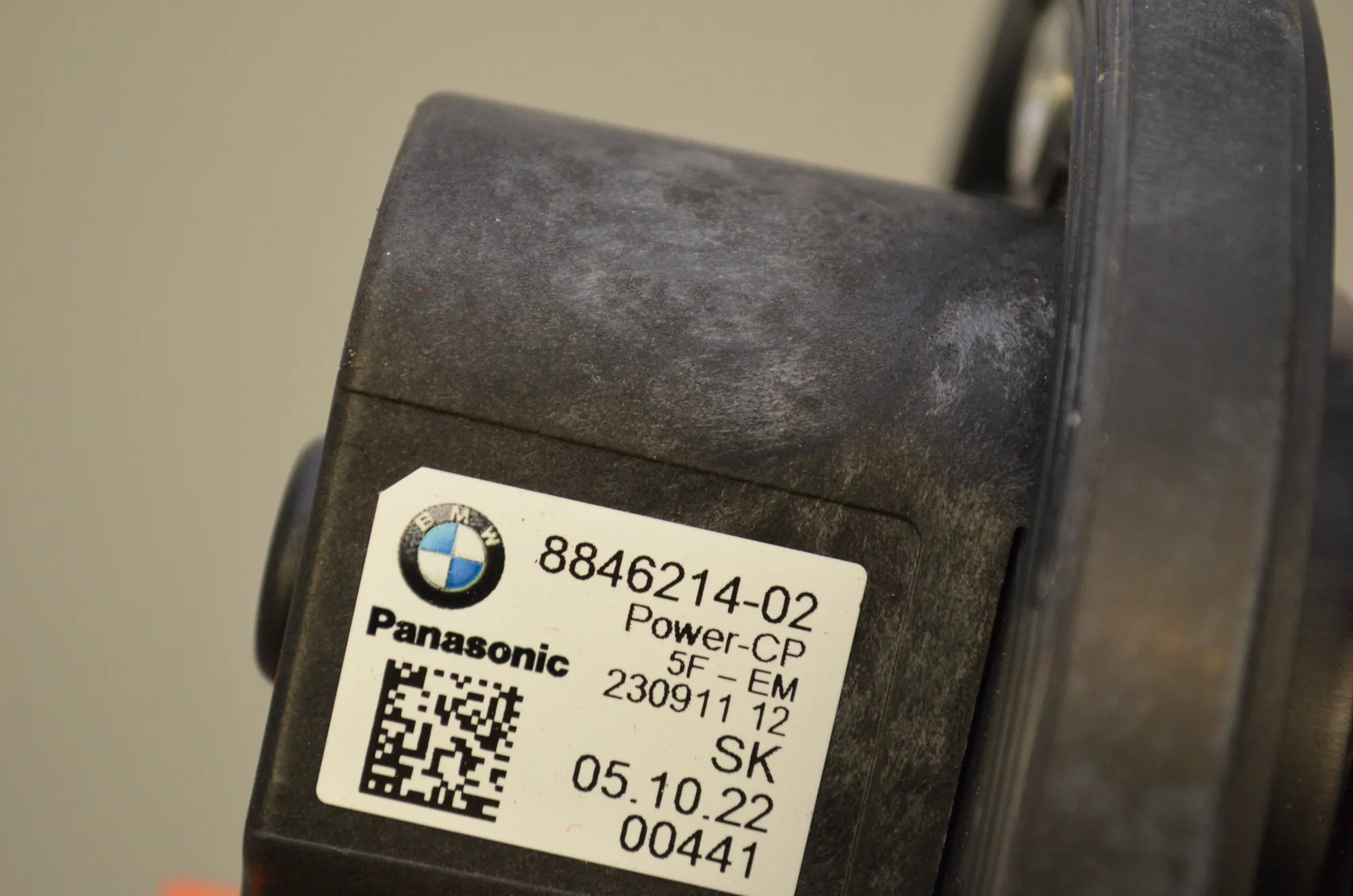 Other Control Units – OEM 8846214 · BMW iX (I20) BMW iX (I20) xDrive 40 2022 – 5