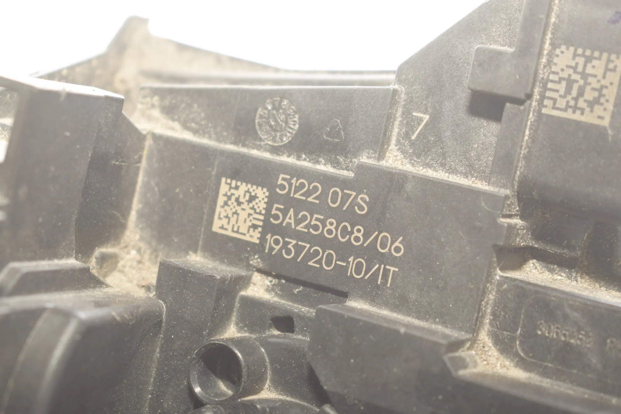 Rear Right Door Lock – OEM 5A258C8 · BMW iX (I20) BMW iX (I20) xDrive 40 2022 – 4