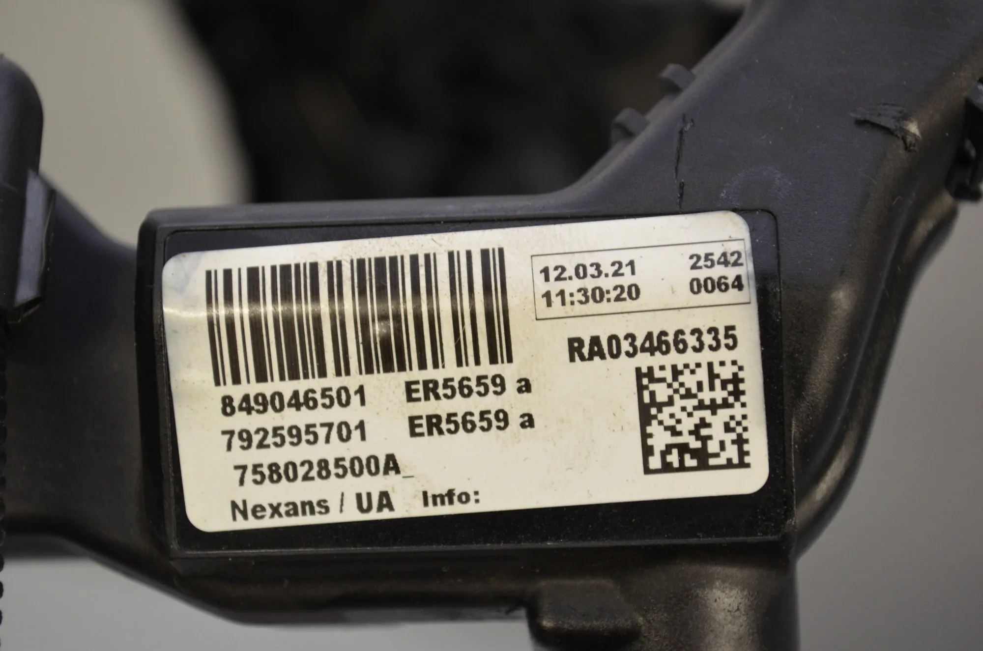 Engine Cable Harness – OEM 8490465 · BMW 3 Touring (G21) (2019 - -) 318 d 2021 – 5
