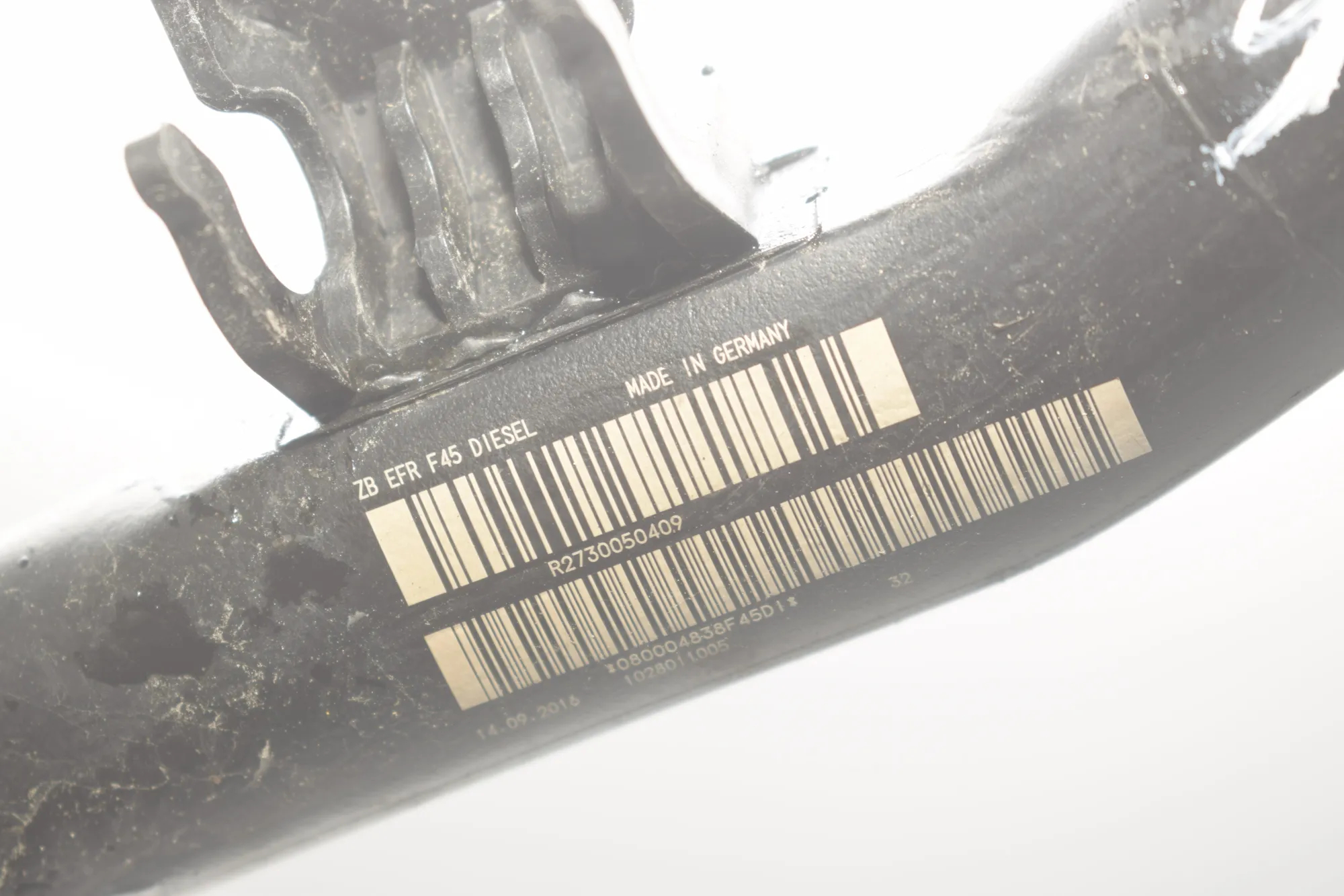 Fuel Tank Pipe – OEM 7300504 · BMW 2 Gran Tourer (F46) 220 d xDrive 2016 – 6