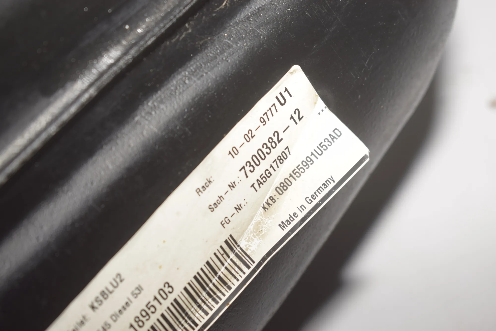 Fuel Tank – OEM 7300382 · BMW 2 Gran Tourer (F46) 220 d xDrive 2016 – 5