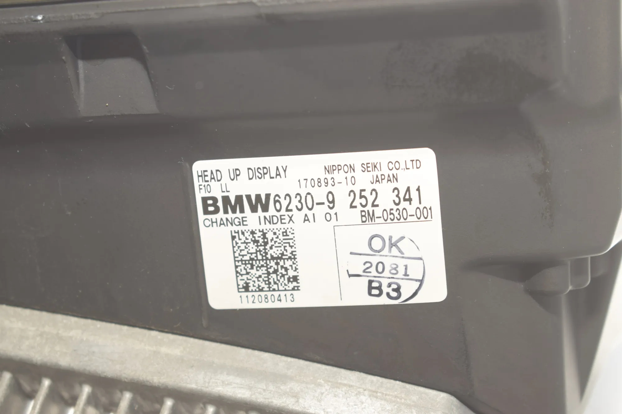 Head-Up Display – OEM 9252341 · BMW 5 Touring (F11) 530 d xDrive 2011 – 6