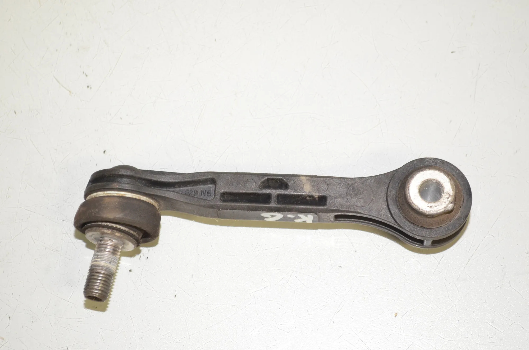 Rear Left Stabilizer Link – OEM 6861482 · BMW 5 Touring (G31) (2017 - -) 520 d 2021 – 2