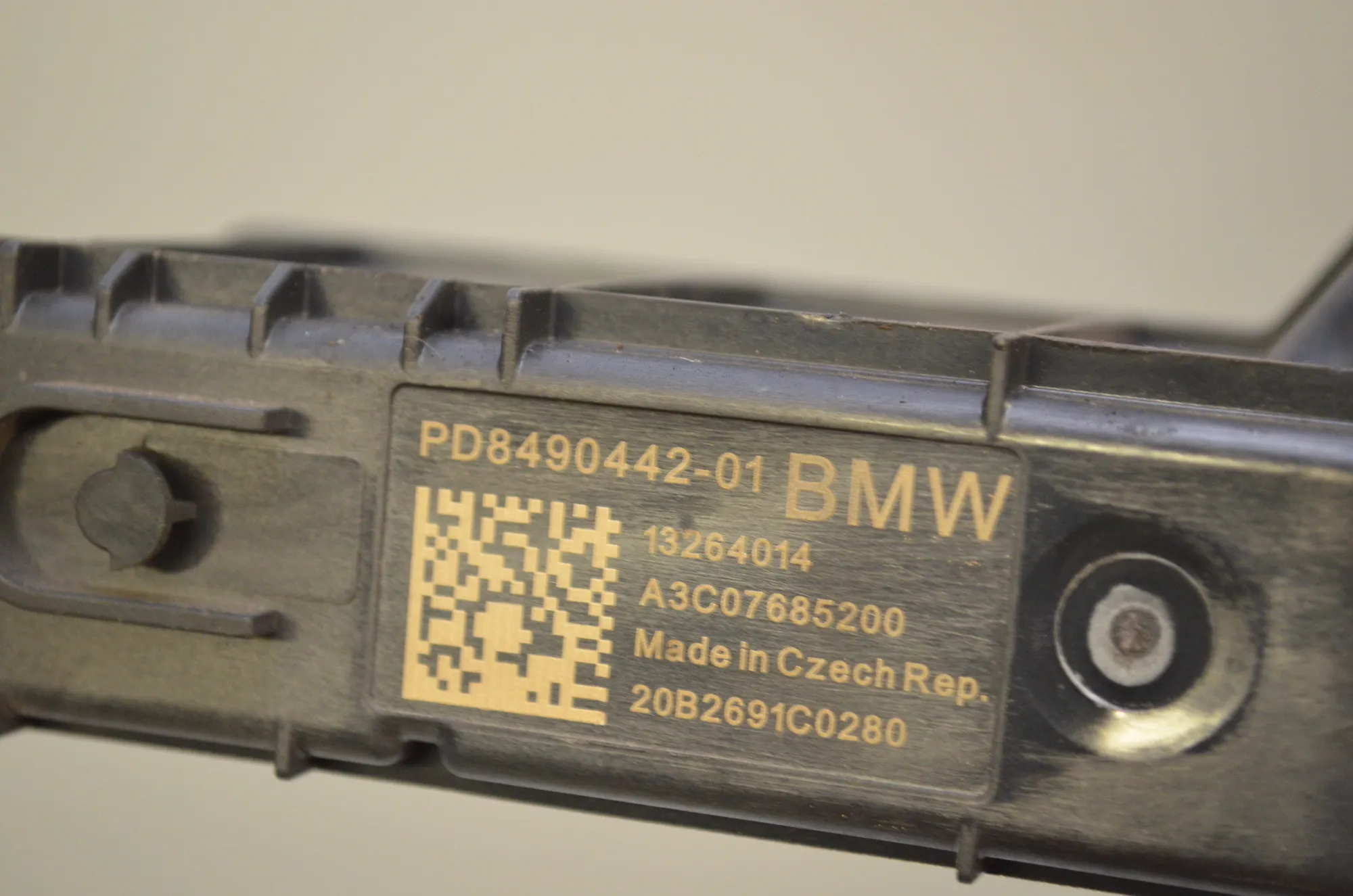 Other Control Units – OEM 8490442 · BMW 3 Touring (G21) (2019 - -) 320 d 2020 – 4