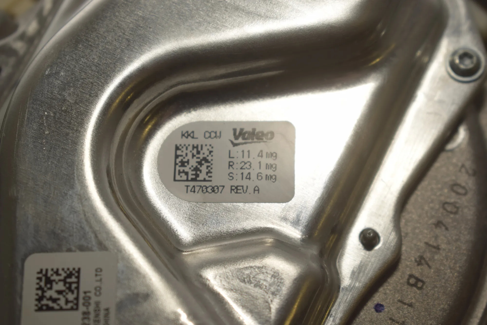 Heater Blower Fan – OEM 2948F138209 · BMW 3 Touring (G21) (2019 - -) 320 d 2020 – 6