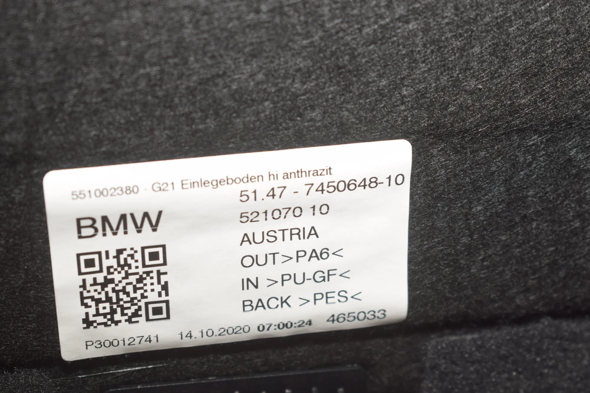 Trunk Trim Kit – OEM 7473732 · BMW 3 Touring (G21) (2019 - -) 320 d 2020 – 23