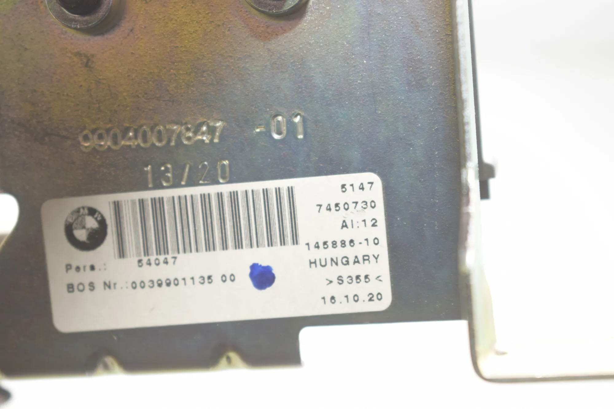 Other Boot Trunk Parts – OEM 7450730 · BMW 3 Touring (G21) (2019 - -) 320 d 2020 – 5