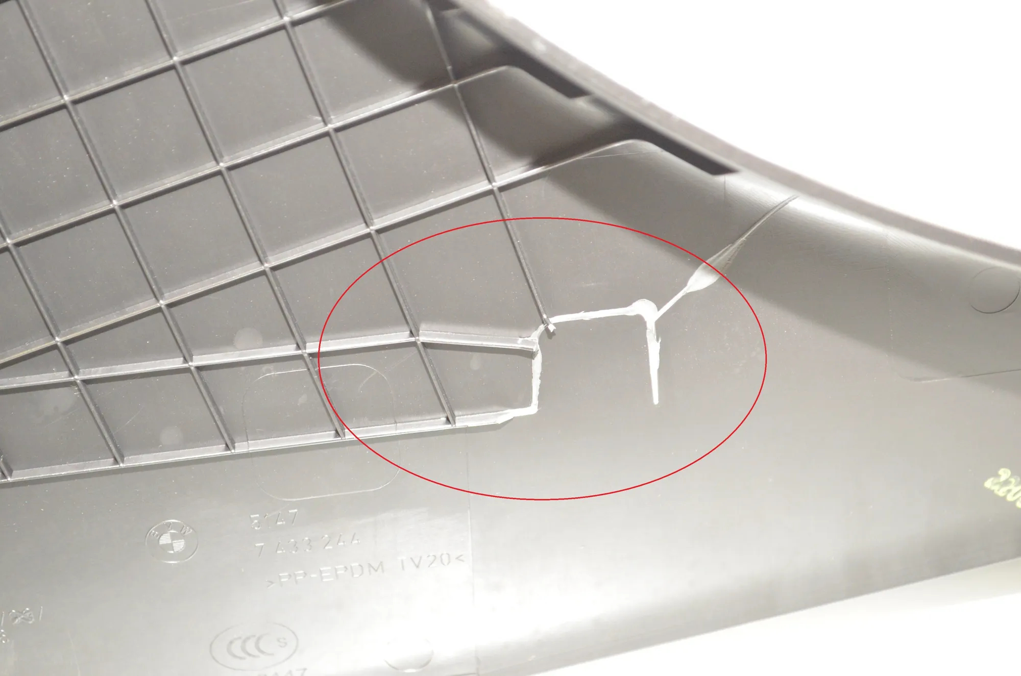Right Side B Pillar Trim – OEM 7433244 · BMW 3 Touring (G21) (2019 - -) 320 d 2020 – 3