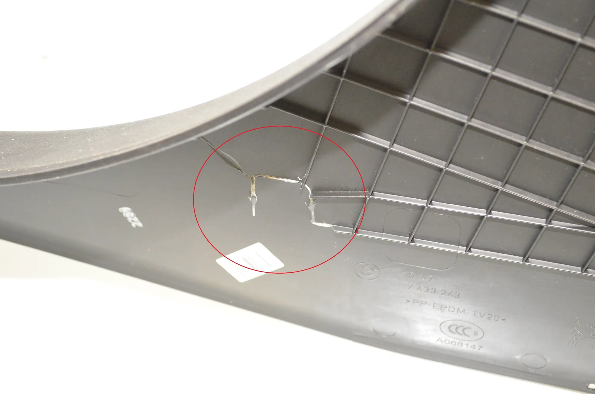 Left Side B Pillar Trim – OEM 7433243 · BMW 3 Touring (G21) (2019 - -) 320 d 2020 – 4