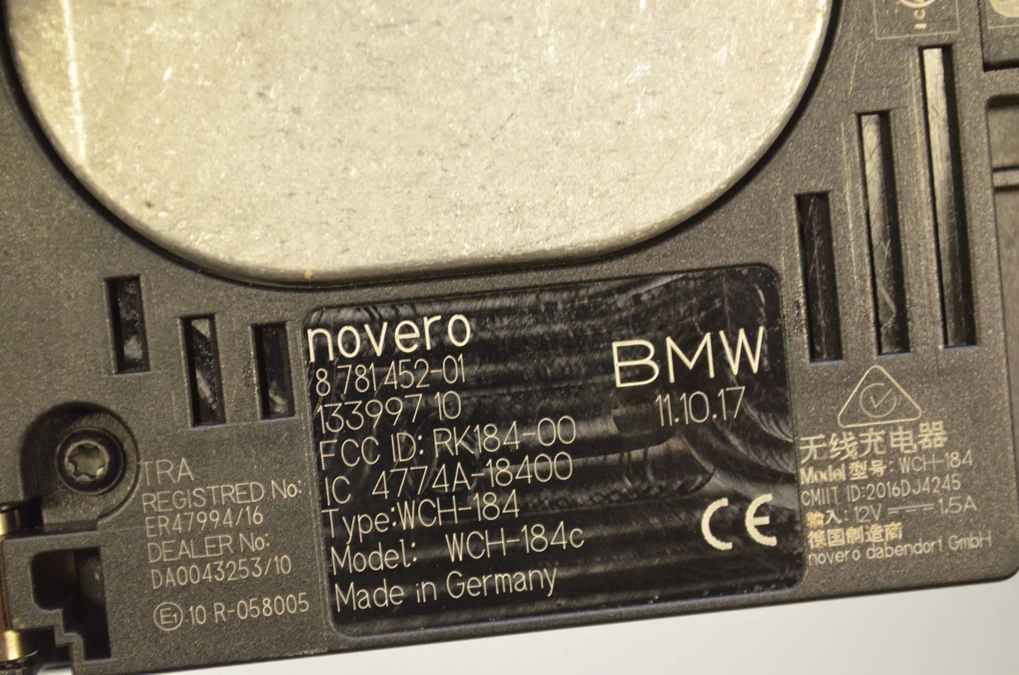 Wireless Charging Station – OEM 8781452 · BMW X5 (F15, F85) M 50 d 2017 – 4