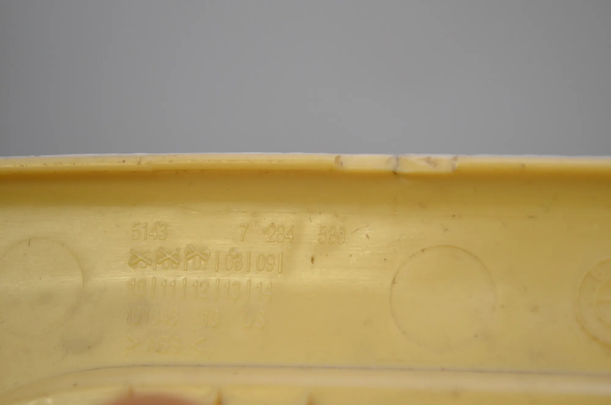 Front Left Interior Step Trim – OEM 7284557 · BMW X5 (F15, F85) M 50 d 2017 – 6