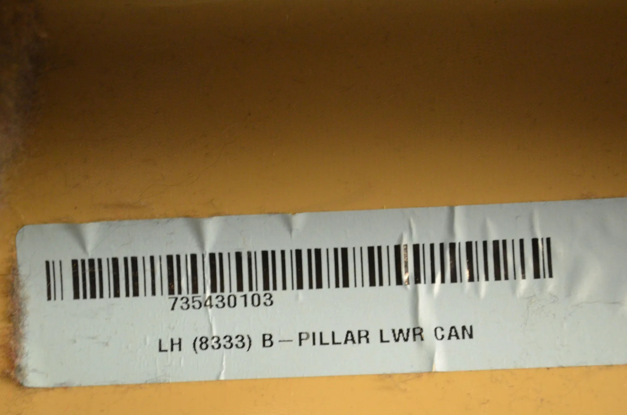 Left Side B Pillar Trim – OEM 7354301 · BMW X5 (F15, F85) M 50 d 2017 – 5