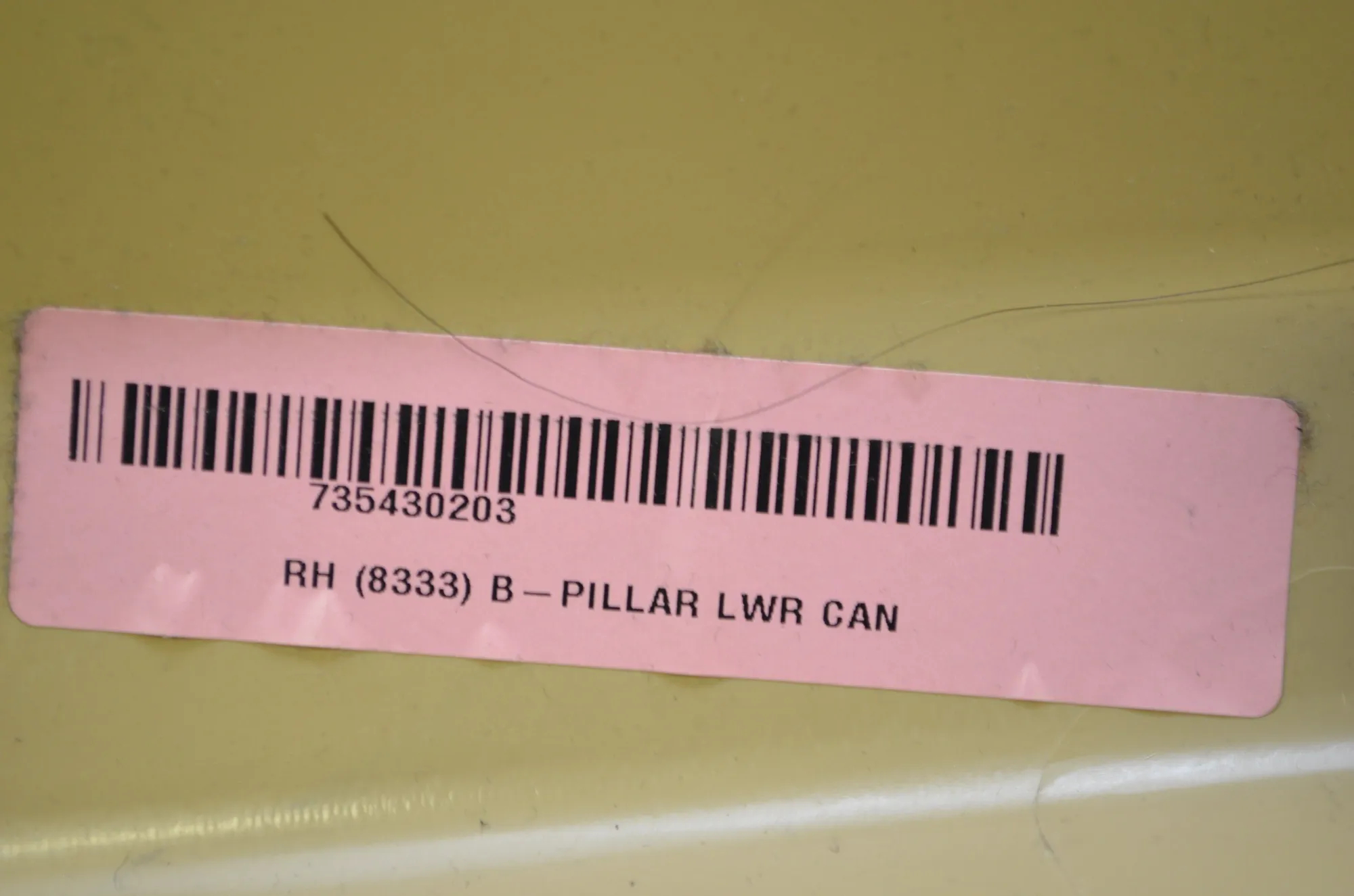 Right Side B Pillar Trim – OEM 7354302 · BMW X5 (F15, F85) M 50 d 2017 – 5