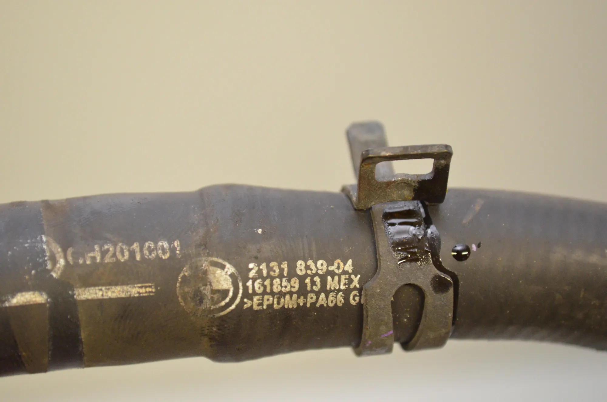 Coolant Hose Pipe – OEM 7823893 · BMW X5 (F15, F85) M 50 d 2017 – 4