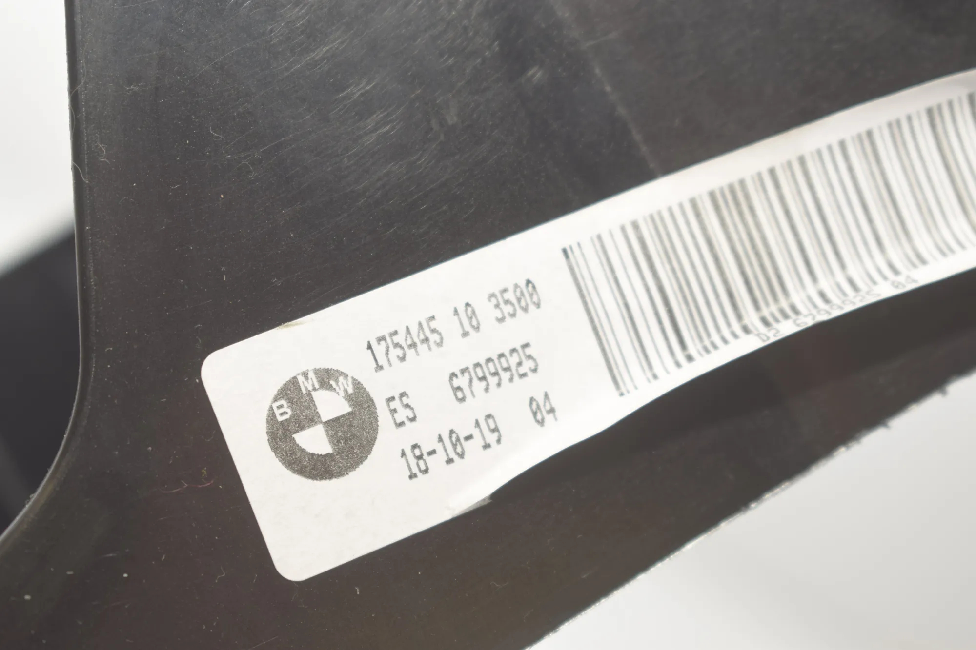 Brake Pedal – OEM 6799925 · BMW i3 (I01) Electric 2019 – 4