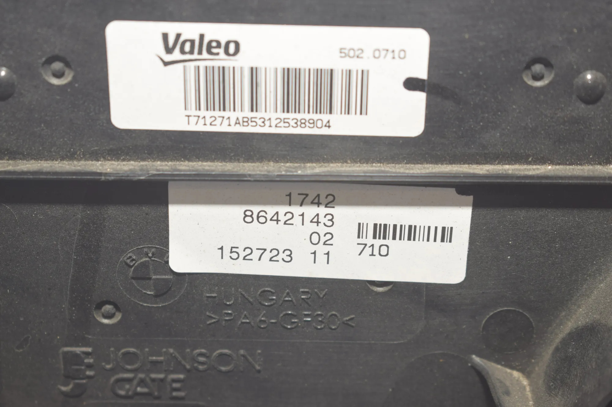 Radiator Pack Set – OEM 7616022 · BMW i3 (I01) Electric 2019 – 5