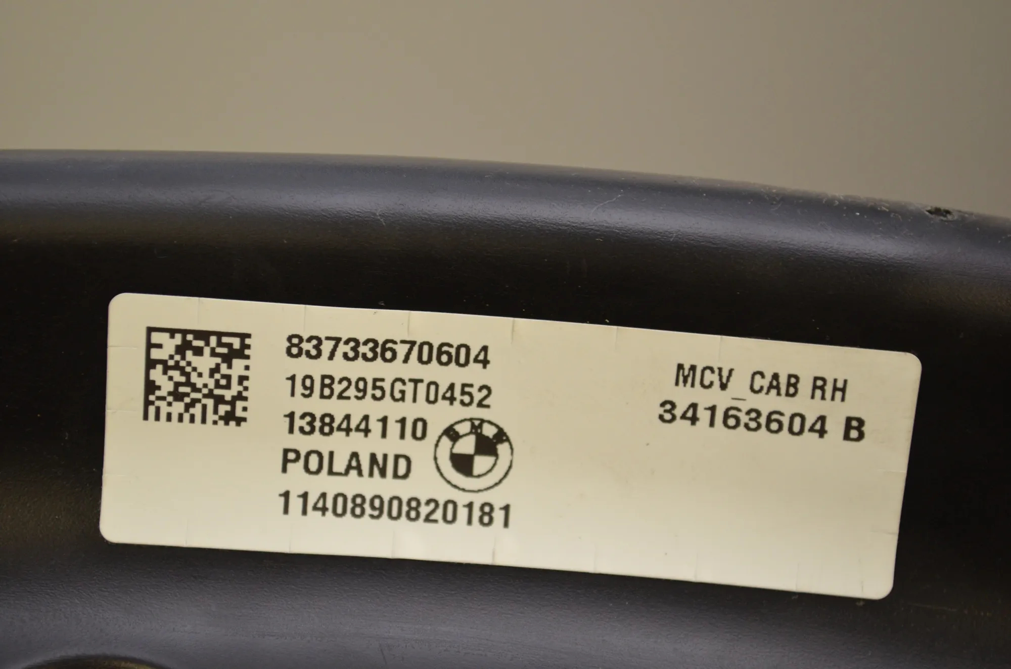 Other Body Parts – OEM 7336706 · BMW i3 (I01) Electric 2019 – 5