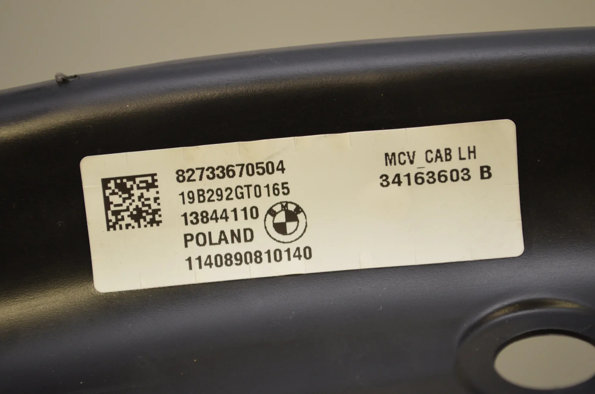 Other Body Parts – OEM 7336705 · BMW i3 (I01) Electric 2019 – 4