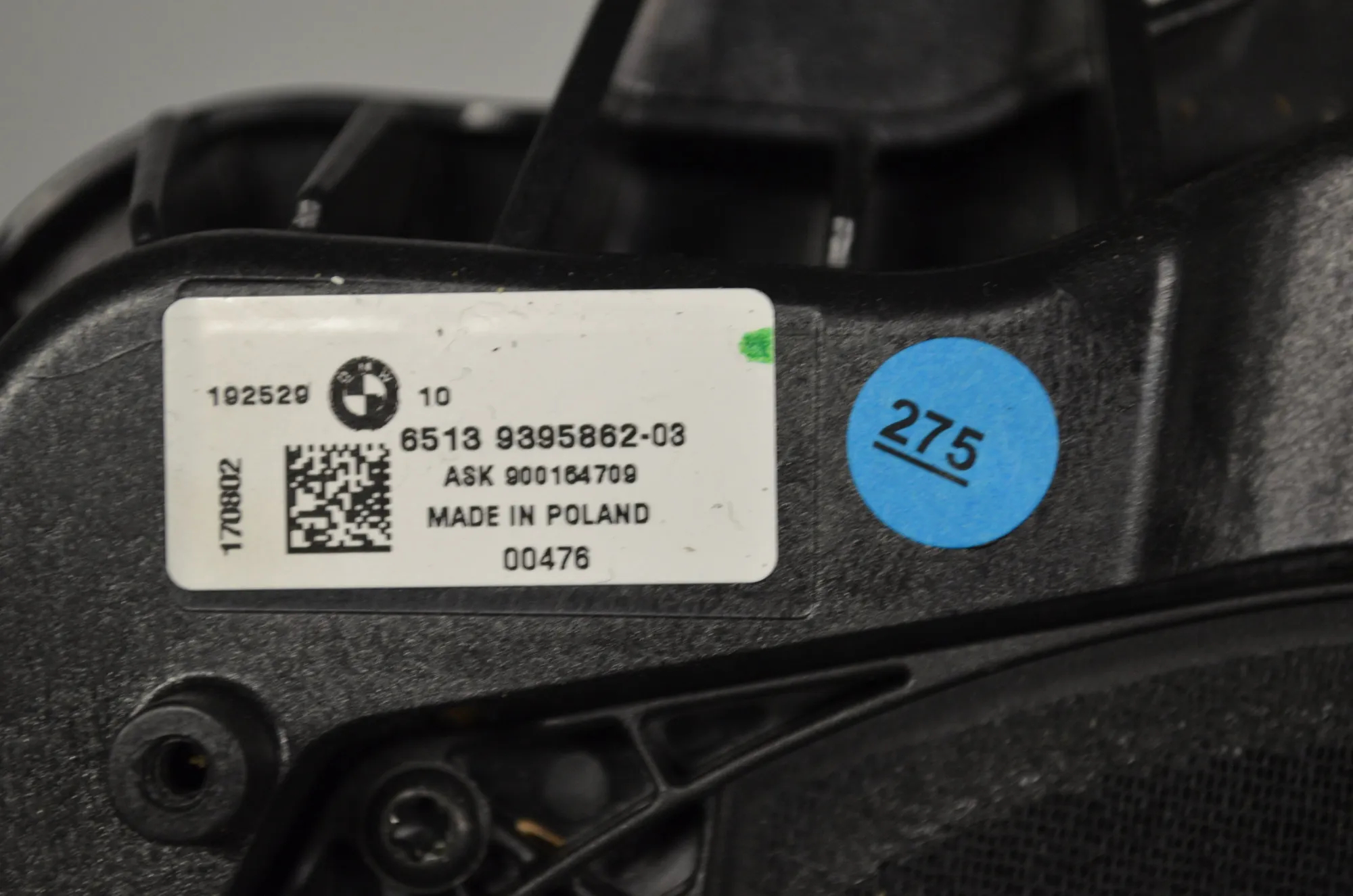 Sound Audio System Set – OEM 9151127 · BMW 5 (G30) (2016 - -) M 550 d xDrive 2017 – 8