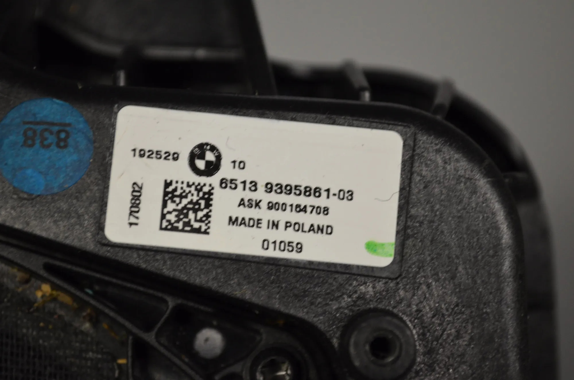 Sound Audio System Set – OEM 9151127 · BMW 5 (G30) (2016 - -) M 550 d xDrive 2017 – 7