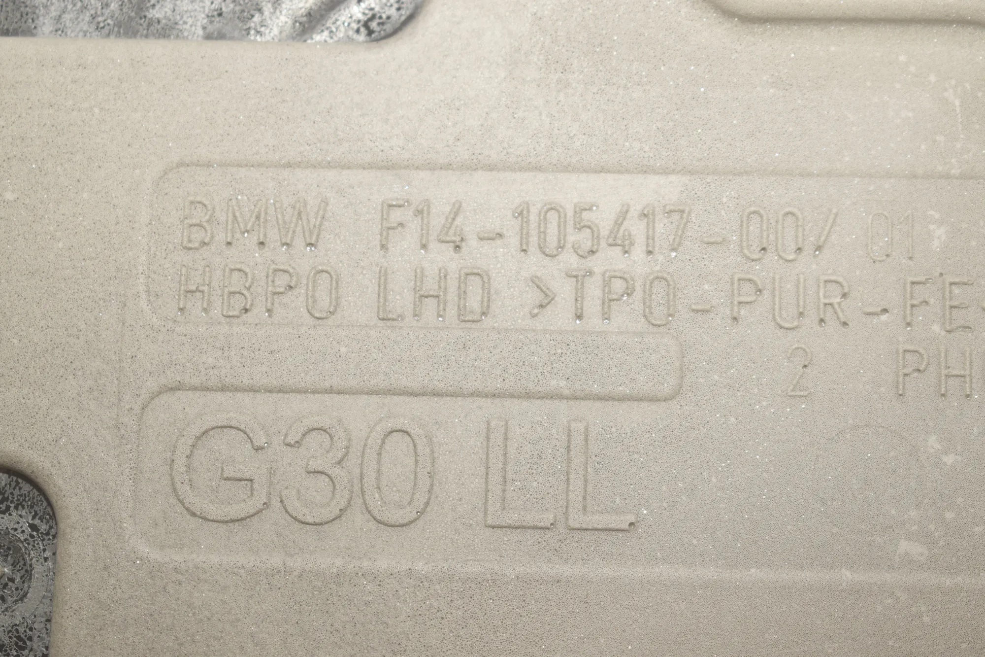 Battery Cover – OEM 5A07E93 · BMW 5 Touring (G31) (2017 - -) 520 d 2021 – 5