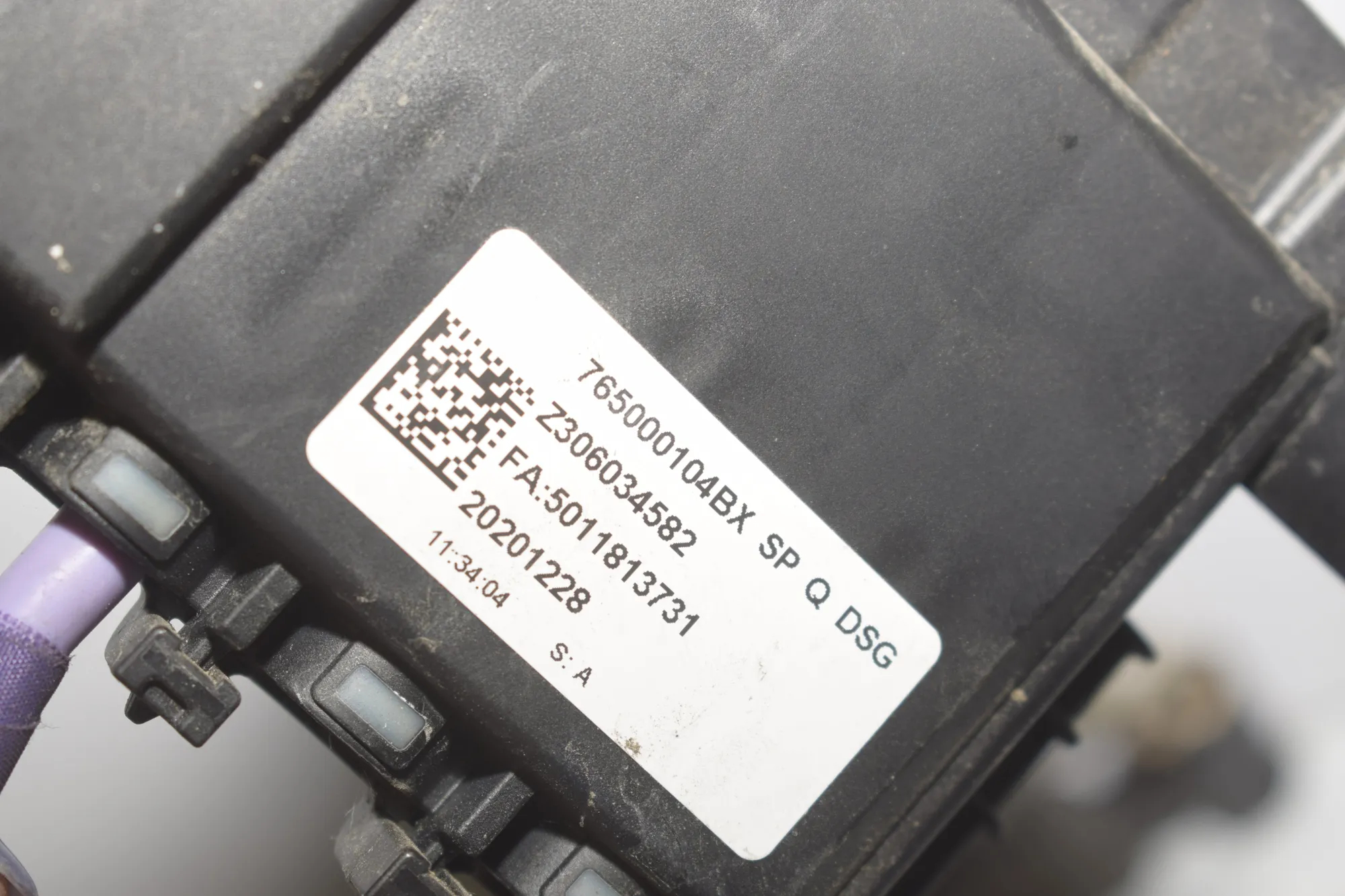 Other Control Units – OEM 765000104BX · BMW 5 Touring (G31) (2017 - -) 520 d 2021 – 3