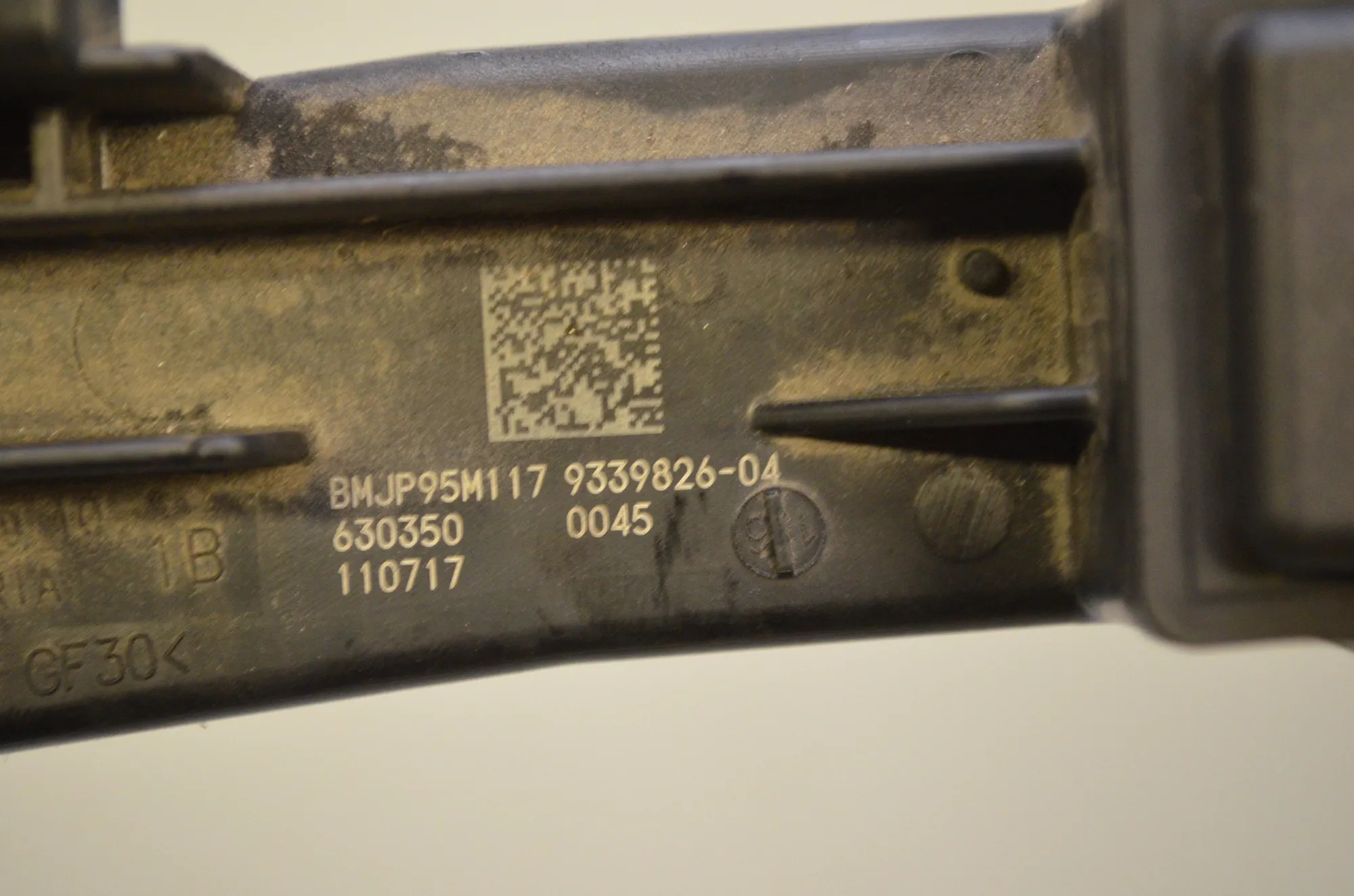 Other Control Units – OEM 9339826 · BMW 5 (G30) (2016 - -) M 550 d xDrive 2017 – 5
